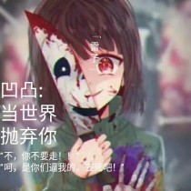 大灰狼永久回家地址